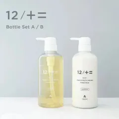 【新品未使用】木村石鹸 12/JU-NI シャンプー コンディショナー ボトルセット 各500ml Type-B さらさら ヘアケアのサムネイル