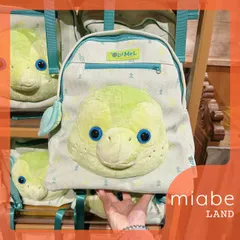 Group B｜10-15営業日国内倉庫発送｜上海ディズニー公式グッズ専門 miabe LAND｜ダッフィー＆フレンズ｜常設｜オルメル｜ぬいぐるみ　ビッグフェイス　リュック　バックパック