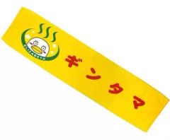 [중고] 수건·수건(캐릭터) 엘리자베스 바디 타월 [오에도 은혼 랜드 in 오에도 온천 이야기]