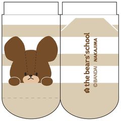 Item thumbnail for item d8fcb24c-8887-4815-8593-ed8f82ed79a3