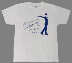 羽生結弦　能登チャリティー　Tシャツ　Ｌサイズ定価以下出品 2025年最新】羽生結弦Tシャツの人気アイテム - メルカリ