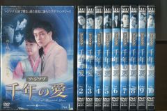 モデル 全18巻セット｜チャン・ドンゴン/ソ・ジソブ/ハン・ジェソク