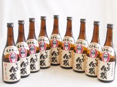 二階堂 7本、島美人3本、黒霧島2本 900ml 合計12 本セット - メルカリ