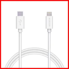 【数量限定】12 / / 13 SE iPhone iPhone (第2世代) 【 対応 スタンダード 充電ケーブル 】 ライトニング Apple認証品 PD対応) (USB 1m Lightningケーブル ホワイト to Type-C MPA-FCL10W