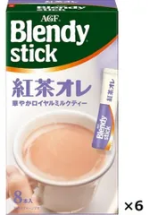 味の素 AGF ブレンディスティック≪紅茶オレ≫8本入り×6箱セット