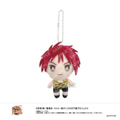 新テニスの王子様　大曲竜次　刺繍入り　U17ジャージ　Lサイズ 新テニスの王子様 大曲竜次 刺繍入り U17ジャージ Lサイズ