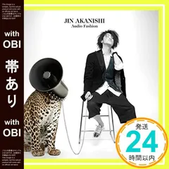 2025年最新】赤西仁 cdの人気アイテム - メルカリ