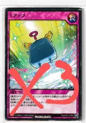 【まとめ売り】超速のラッシュロード3BOX シュリンク付き 2025年最新】超速のラッシュロードの人気アイテム - メルカリ