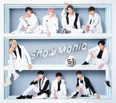 【中古】邦楽CD Snow Man / Snow Mania S1[DVD付初回盤A]