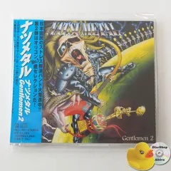 デスメタル 国内盤4枚まとめ売りセット ヘヴィメタル ヘヴィ・メタル (ディスク・コレクション) | Jun Kawai |本