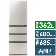 約３年保証有　梱包・発送たのメル便　2022年製 アクア AQR-36M2(S) 約3年保証有梱包・発送たのメル便2022年製 アクア AQR-36M2(S)