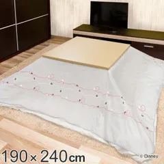 2025年最新】ディズニーこたつ布団の人気アイテム - メルカリ