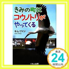 Item thumbnail for item 02530b84-f438-4d88-a550-efc2eb112a31