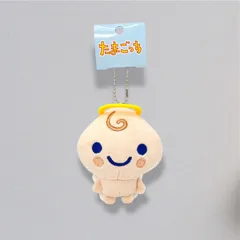 てんしっちのたまごっち　てんしっちぬいぐるみ　オバケ　新品・未使用品　タグ付き 当時物】てんしっちのたまごっち てんしっちぬいぐるみ 新品・未