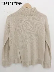 ◇ green label relaxing UNITED ARROWS モックネック 長袖 ニット セーター ベージュ レディース  【1112010022152】