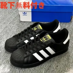 2024年最新】adidasoriginalsスーパースターの人気アイテム - メルカリ