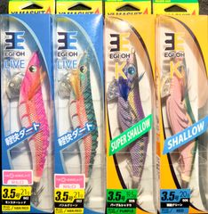 激安釣具 ヤマシタ YAMASHITA エギ王K 3.5号　クリスマス　 エギング エギ 餌木 イカ釣り 送料無料 保証付き 写メ通り いか