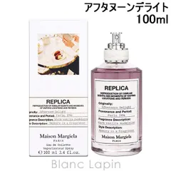メゾンマルジェラ MAISON MARGIELA レプリカ EDT アフタヌーンデライト 100ml フレグランスユニセックス 香水 [226454]