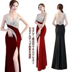 ロングドレス キャバ キャバ ドレス ロング パーティードレス キャバドレス イブニングドレス キャバ嬢 キャバ パーティー 胸元 Ｖネック キャミ タイト 大人 ロングワンピース スリット xzjhlrk#