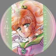 2025年最新】セーラームーンミュージアム 缶バッジ ジュピターの人気