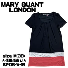 ★使用感あり★ MARY QUANT LONDON スカート ブラック ポリエステル65% レーヨン35% 送料無料 古着