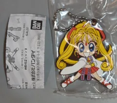 バンダイ りぼん70thアニバーサリー りぼんカプセルラバーマスコット 神風怪盗ジャンヌ