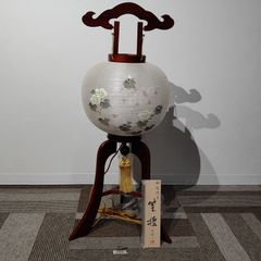 Item thumbnail for item 849db2a1-fd00-4e53-9795-29ce28c15e34