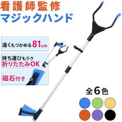 Item thumbnail for item 1588fd9e-ba50-48c6-8524-b46eb6692336