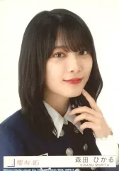 【中古】生写真(乃木坂46) 15：森田ひかる/CD「承認欲求」初回仕様限定盤(TYPE-B)(SRCL-12672～3)封入特典生写真