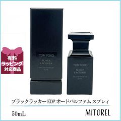 トムフォード ブラックラッカー オードパルファム 50ml - メルカリ