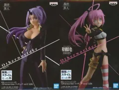【中古】フィギュア 全2種セット 「転生したらスライムだった件」 -Otherworlder-フィギュア vol.2