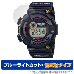 2025年最新】gw-8230の人気アイテム - メルカリ