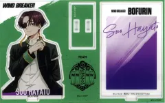 【中古】アクリルスタンド・アクリルパネル 蘇枋隼飛 アクリルスタンド カードデザインVer. 「WIND BREAKER POPUP企画展『大集会』 baseyard tokyo」