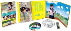 【中古】もし高校野球の女子マネージャーがドラッカーの「マネジメント」を読んだら (Blu-ray+DVD)(初回限定生産)（帯無し）