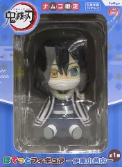 【中古】フィギュア 伊黒小芭内 「鬼滅の刃」 ぽてっとフィギュア ナムコ限定