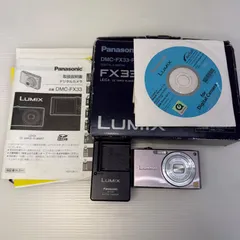 2025年最新】Panasonic LUMIX dmc-fx33の人気アイテム - メルカリ 
