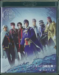 刀ミュ 陸奥一蓮 DVD DVD】ミュージカル 『刀剣乱舞』 ～陸奥一蓮～[DVD] | アニメイト