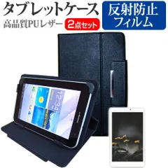 美品・中古】Lenovo Tab B11 本体+スタンドカバー+保護フィルム