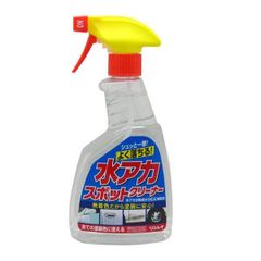 リンレイ 水アカスポットクリーナー 全塗装色対応 B-14