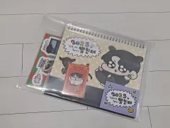 ジョングク(JUNGKOOK・JK・グク) ジョングク ぬいぐるみ 2025 カレンダー (お守り) 含め フルセット FULL SET BTS(防弾少年団・バンタン) ポップアップカレンダー BTS