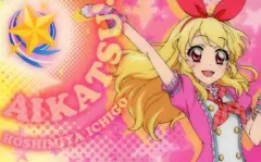 【中古】キャラカード(キャラクター) 星宮いちご ファン証明書キラキラバージョン 「アイカツ!」 アイカツ!オフィシャルショップ限定