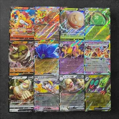 6515【ポケモンカード】RR 15枚セット　まとめ売り