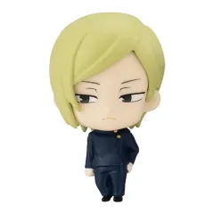 【中古】トレーディングフィギュア 七海建人 「呪術廻戦 カプセルフィギュアコレクション06」