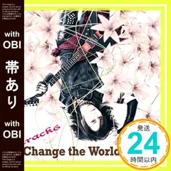 International、World系CDまとめvol.6 International、World系CDまとめvol.6 International、World系CDまとめ