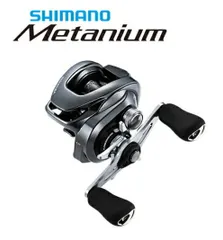 シマノ 20メタニウムHG レフトハンドル 最終値下げ シマノ 20メタニウムHG レフトハンドル 最終値下げ シマノ '20