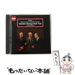 2024年最新】ブラームス バイオリン協奏曲 オイストラフの人気アイテム