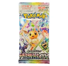 ポケモンカードゲーム テラスタルフェスex スカーレット&バイオレット ハイクラスパック 1パック