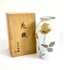 【専用】新品未使用大倉陶園ロングセラー金蝕バラ花瓶28cm花生フラワーベース美麗 Amazon.co.jp: ！大倉陶園 花瓶 金蝕バラ フラワーベース 23cm