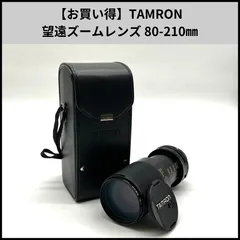 2025年最新】tamron 80 210の人気アイテム - メルカリ