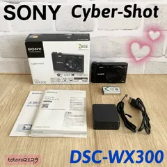 2025年最新】DSC-WX300 ジャンクの人気アイテム - メルカリ